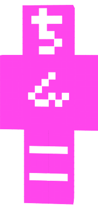 Preview of texture: ちんこ