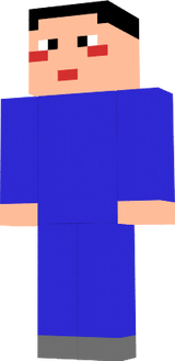 imaikuh