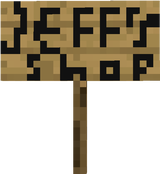 Sing_With_(Jeff's_Shop)