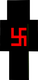 негар