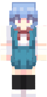 Rei