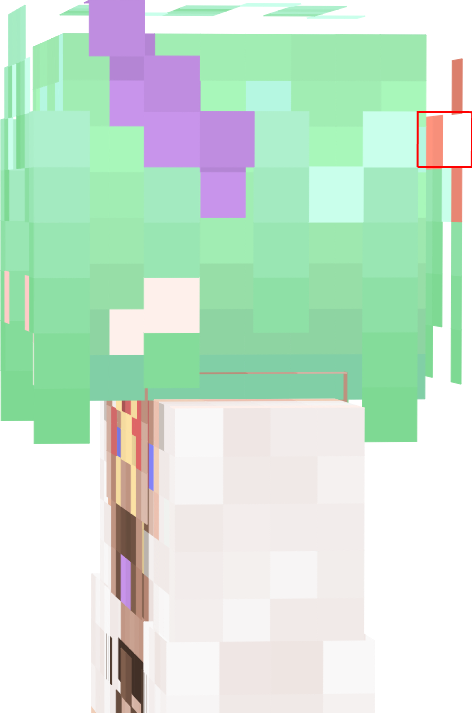 Preview of texture: 冒険者
