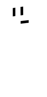 Stick v2