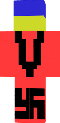 Preview of texture: Гига свастон
