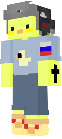 Preview of texture: wad