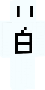white