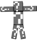 yea