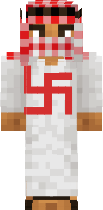 Preview of texture: terrorist