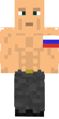 Preview of texture: siegheil