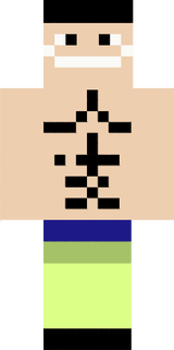 白ひげ