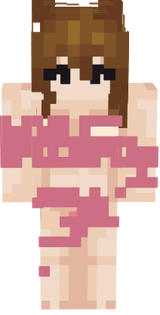 guh