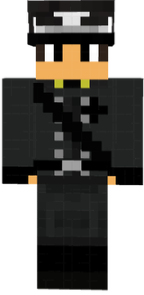 WW2 German General