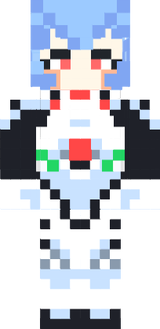 rei