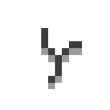 destroy_stage_2