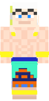 エネル