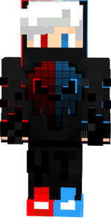skin mine