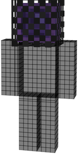 Nefestus head