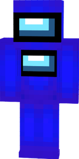 синий
