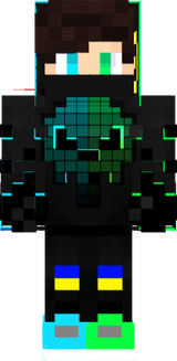 Cooler Skin