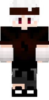 Skin DO mmeu canal