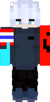 TETEA