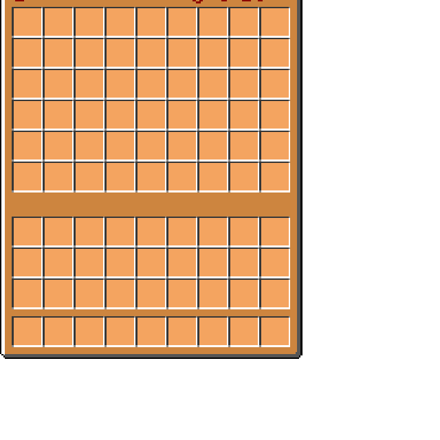 Preview of texture: Lord of the rings inventory