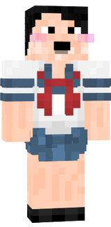 skin mine