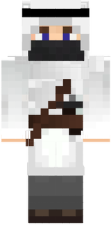 sunien