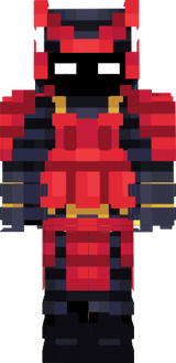 samirai