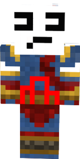 Teu kú