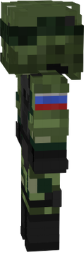 militar