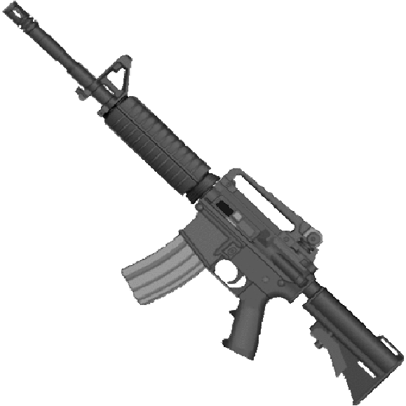 Preview of texture: GUN