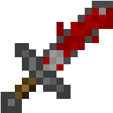 Espada BDN