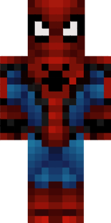 skin hmar