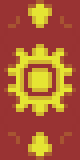 Preview of texture: Embrace the Sun 