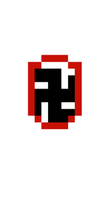 ナチスクリーパー