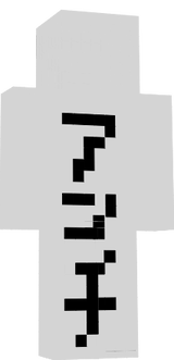 onko.png