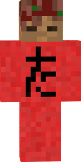 たこ