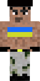 sho