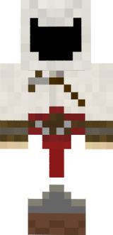 Altair