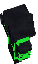 niengreen