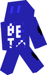 бета