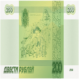 ров