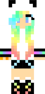 фуй