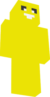 цЕ