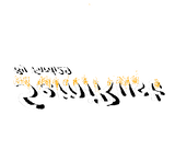 миу