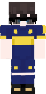 skinboquita