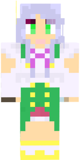 seru