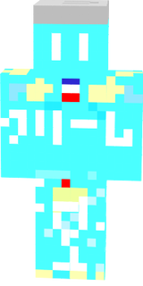 sodasoda
