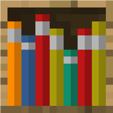 bibliotheque